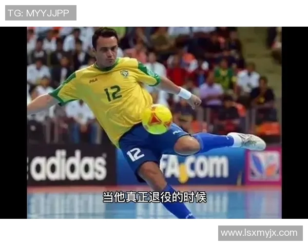 足球球星名片背后的传奇故事与成就展现