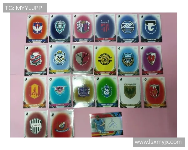 全球顶级足球球星卡厂商发展趋势与市场分析报告 全球顶级足球球星卡厂商发展趋势与市场分析报告