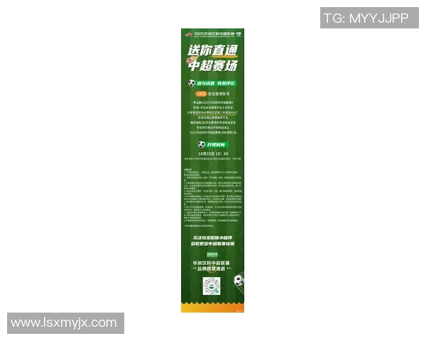 疯狂足球星期四尽享超值优惠与激情比赛一起燃爆这个秋季足球盛宴