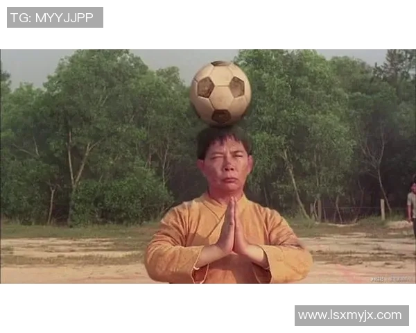 少林足球星爷同款鞋子重现经典风采 彰显足球与武术完美结合