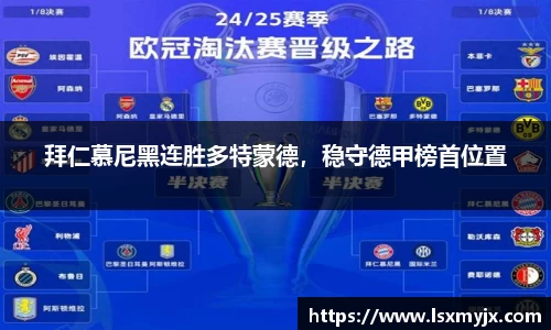 快盈V3