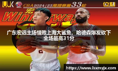 快盈V3