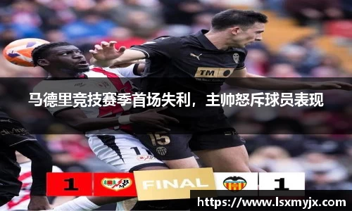 快盈V3