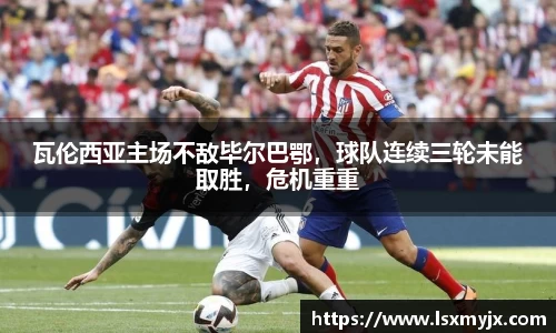 快盈V3首页