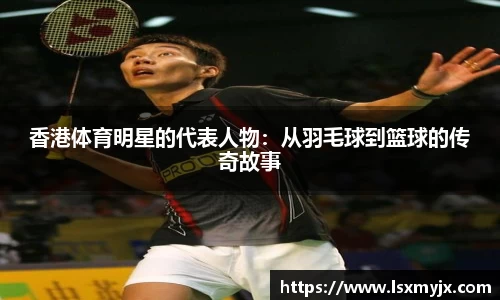 快盈V3首页