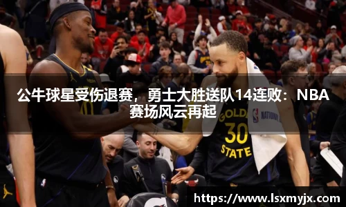快盈V3首页