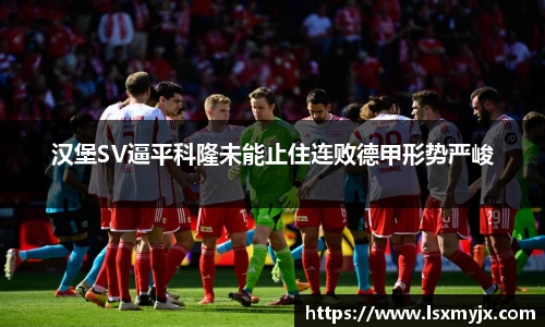 快盈V3官网