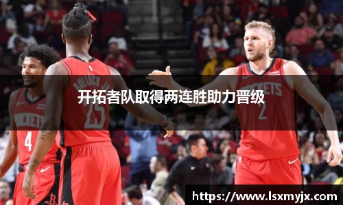 快盈V3首页