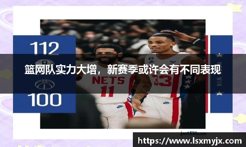 快盈
