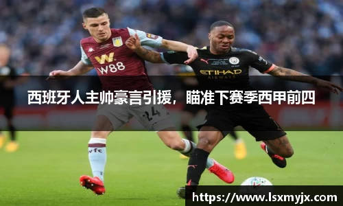 快盈V3官网