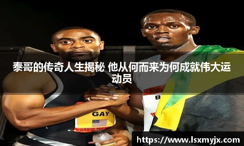 快盈V3官网