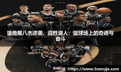 快盈