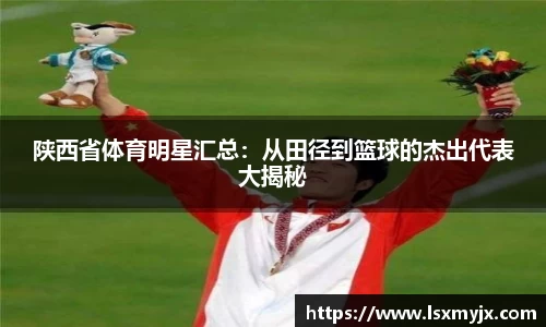 快盈V3首页