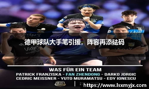 快盈V3