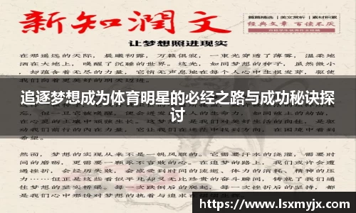 快盈V3首页