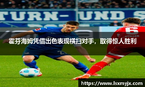 快盈V3官网