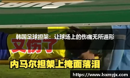 快盈