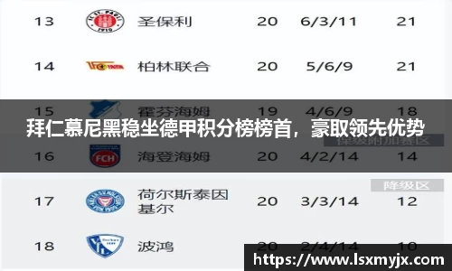 快盈V3