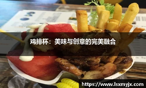 快盈V3官网