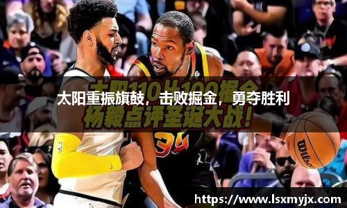 快盈V3