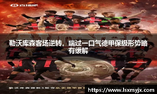 快盈V3