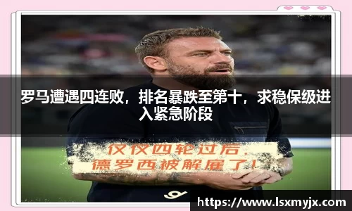 快盈V3官网