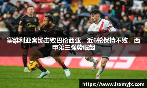 快盈