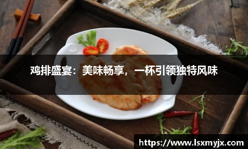 快盈V3