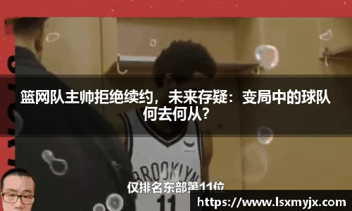 快盈