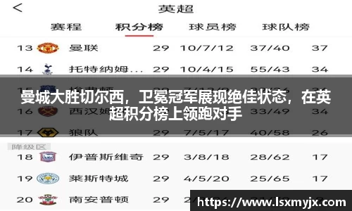 快盈V3首页