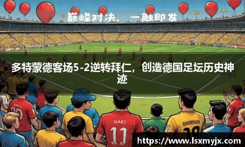 快盈