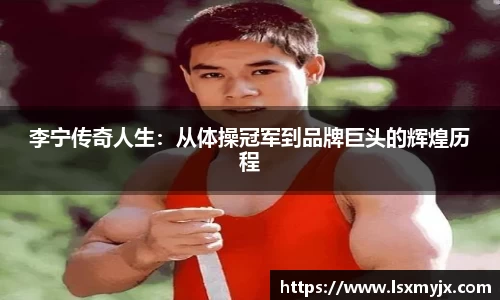 快盈