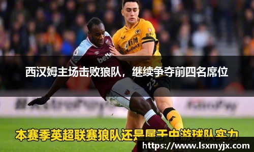 快盈V3首页
