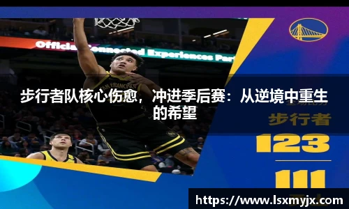 快盈