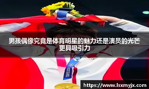 快盈V3官网