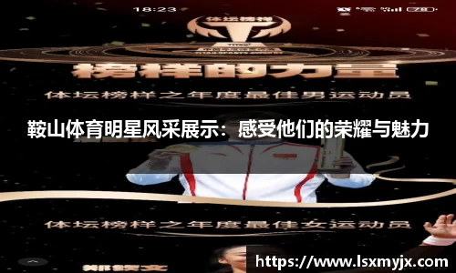 快盈V3首页