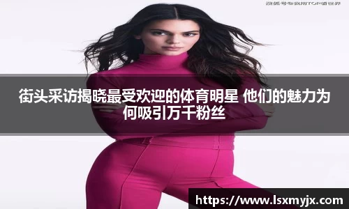 快盈