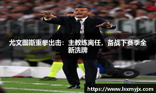 快盈V3