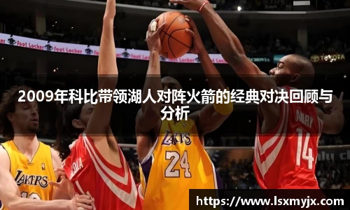 快盈V3