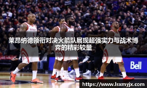 快盈V3