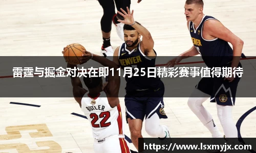 快盈