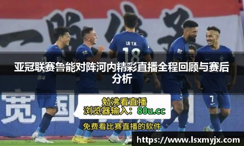 快盈