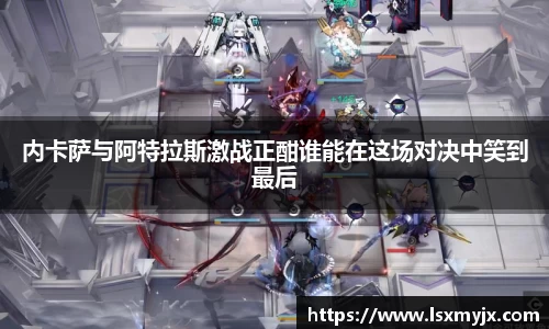 快盈V3
