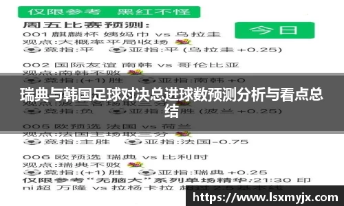 快盈V3首页