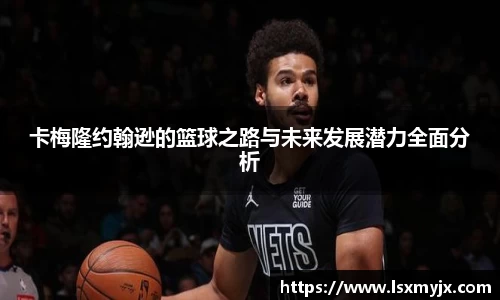 快盈V3官网