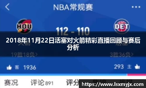 快盈V3