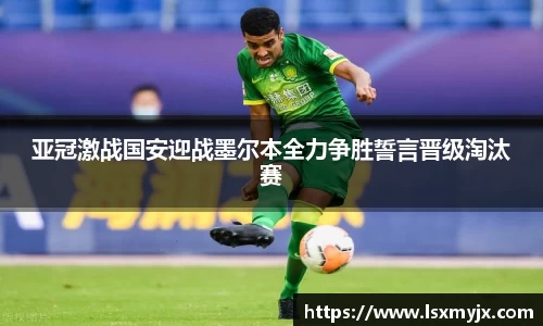 快盈V3官网