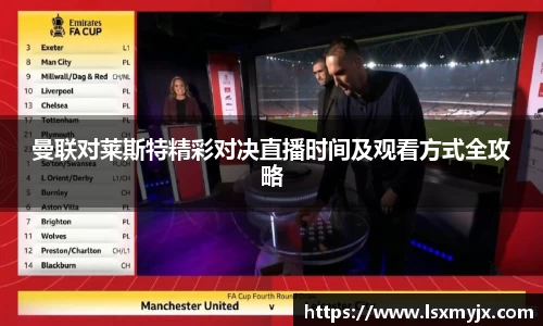 快盈