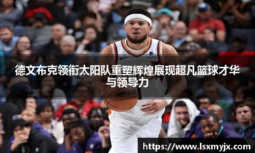 快盈V3首页