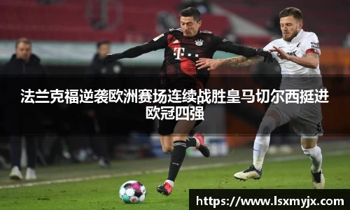 快盈V3首页